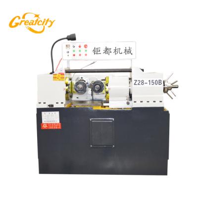 China Metric Wire Factory Assured Quality Steel Wire Automatic High Speed ​​Wire Rolling Machine for sale