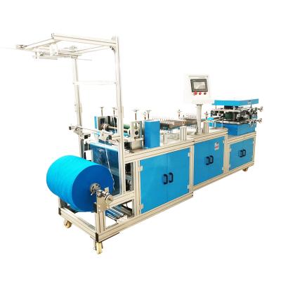 China Garment Shop Xingtai Judu Full Automatic High Grading Shower Cover Making Machine Manufacturer for sale