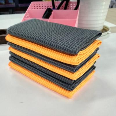 China Honeycomb Cloth Microfiber Cleaning Towels For Cars 40x40cm Honeycomb Cloth Microfiber Car Dish Non-Washing Non-Washing Towel for sale