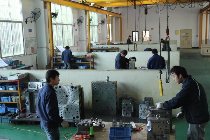 Geverifieerde leverancier in China: - China Injection Molding Online Market