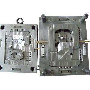 China Export Competitive High Precision Custom Injection Mold For Electronic Product  for sale