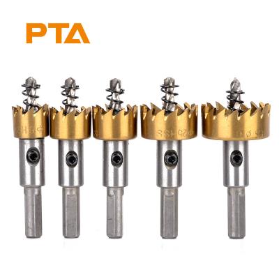 China Titanium Coated Metal Drilling 12-100mm HSS Hole Saw Drill Bit HSS Hole Saw Cutter For Thin Stainless Steel Plate Sheet for sale