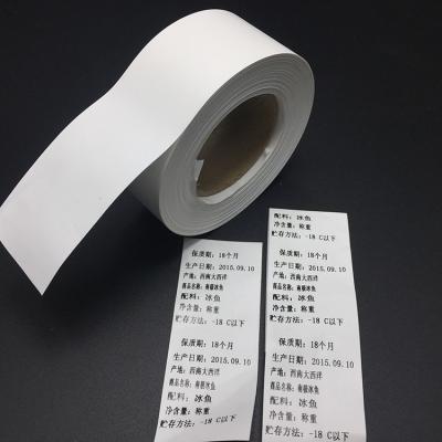 China Durable Wash Care Polyester Clothing Tape Waterproof Laundry for sale