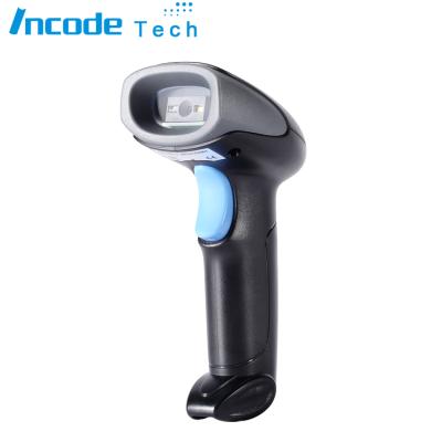 China Logistics Industry Micro Usb 2D Android Barcode Long Distance Handheld Scanner for sale