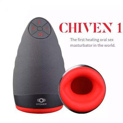 China 6 vibration+3 intensities+heating pocket cat masturbation oral sex toy for man rotation sucking tongue penis vagina rubber cup for sale