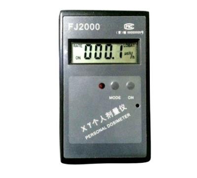 China FJ2000 Personal Gamma Ray Dosimeter Monitor X-Ray And Radiation For X-Ray Dosimeter for sale