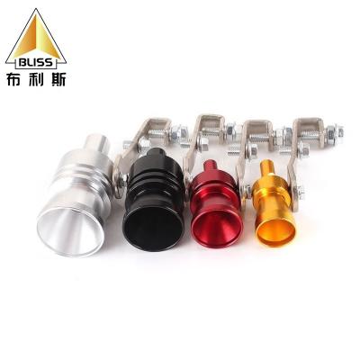 China Car Factory Wholesale Turbo Hiss Racing Modified Car Parts Turbo Exhaust Hiss Sound Caliber 2.7Cm 1.06 Inches for sale