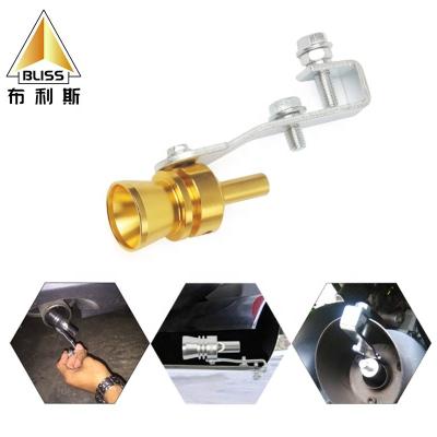 China Aluminum Car Exhaust Pipe Turbine Hiss Caliber 23Mm Racing Car Performance Modified Parts Turbocharger Hiss for sale