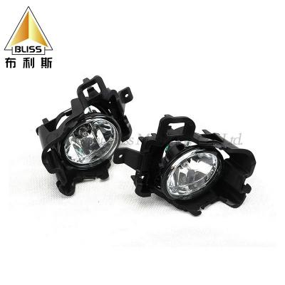 China New Design Dual Color Front Fog Lamp Daytime Running Body Kit Lights for sale