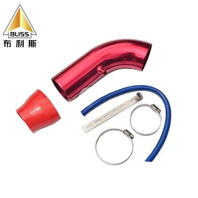 China Style Automobile Wrapping Universal Auto Parts Aluminum Alloy Ratings Cleaner Cooler Fan Car Air Filter for sale