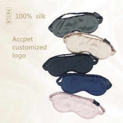 China TSK-EG8D021 22mm Automotive Double Sided Sleep Silk Eye Mask With Elastic Band Logo Breathable Custom Travel Sleep Silk Visor for sale