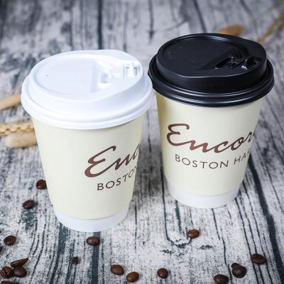 China Disposable 8oz-22oz Customized Disposable Eco Friendly PLA Lined Double Wall Coffee Paper Cups With Lids for sale