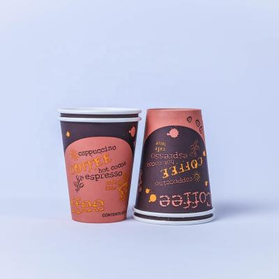 China Disposable Paper Cups For Coffee Disposable Cups Customized For Hot Drinks Custom Logo for sale