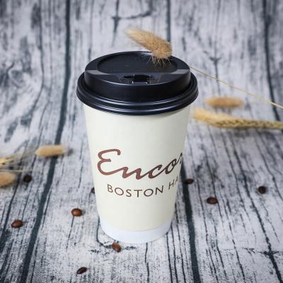 China Double Wall Paper Cup Disposable Eco-friendly Disposable Paper Cups With Lid Custom Printed Logo Vacuum for sale