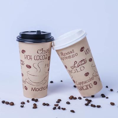 China Recyclable Disposable Paper Cups For Coffee Customized Cups For Hot Drink With Lids Eco Friendly Packaging Mug for sale