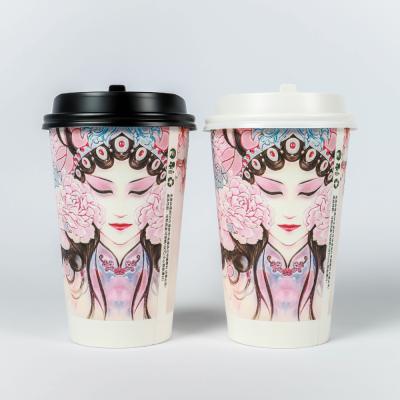 China Disposable Custom Printing Hot Drink Foam Cheerful Paper Cup With Embossing Surface With Lids Take Away Coffee Paper Cup 8oz 12oz 16oz for sale