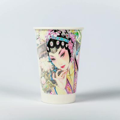 China 8oz Disposable Custom Printing Hot Drink Foam Cheerful Paper Cup With Embossing Surface With Lids Take Away Coffee Paper Cup 12oz 16oz for sale