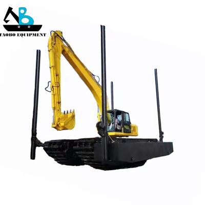 China Construction Material Shops High Quality 30t Amphibious Excavator for sale