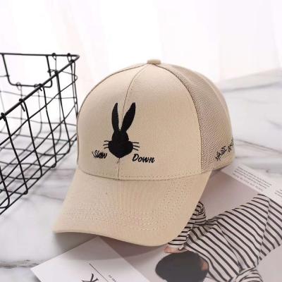 China New Wholesale Custom COMMON Fashion Mesh Embroidery Baseball Trucker Hat Breathable For Men for sale