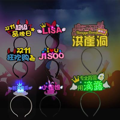 China Party Items KPop Headbands KPop Headbands Custom Made Cute Colorful Flash Heart Concert Headband Led Headband for sale