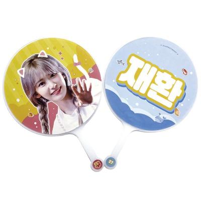 China Custom printed Europe double side big size peg kpop hand plastic transparent circular fan for collectible idol for sale