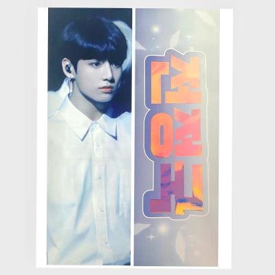 China Custom slogan banner fabric outdoor advertising billboard kpop slogan banner cheering kpop slogan towel for sale