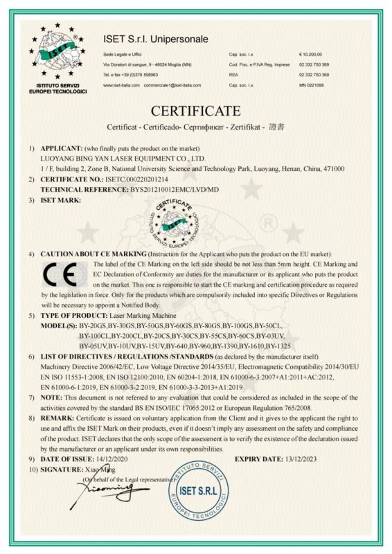 CE - Luoyang Bing Yan Laser Equipment Co., Ltd.