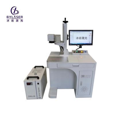 China Hot Selling 2021 Beverage Bottle QR Code Glass PCB Laser Marking Machine Price Laser UV Plastic Laser Marker for sale