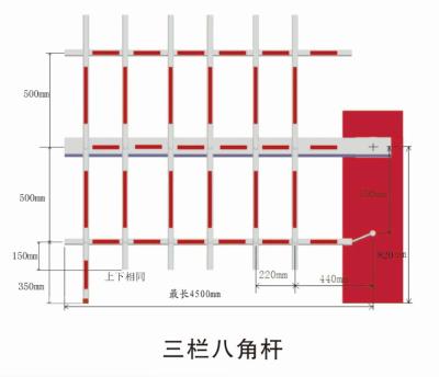 China SPCC Steel Barrier System Barrier Post Barrier Smart Gate Car Parking Road Gate for sale