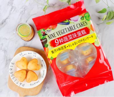 China Hot Selling New Cake Gluten Free Vegetable Extra Cake Delicious Low Fat Vegetable Kinds for sale