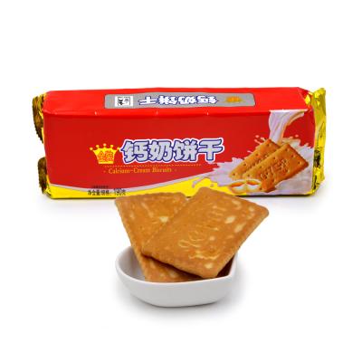 China Low Fat High Calcium High Calcium Milk Biscuit High Calcium Cream Cookies Golden Cookies for sale