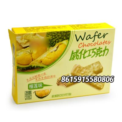 China High quality custom flavor low fat halal gluten free private label durian wafer chocolate covered cookies for sale