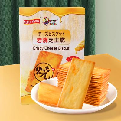 China Custom Wholesale Chinese Low Fat Low Fat Biscuits Crispy Grilled Cheese Flavor Cookie for sale