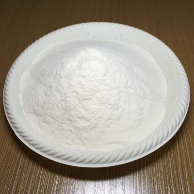 中国 Water Soluble Resistant Dextrin Powder CAS 9004-53-9 販売のため