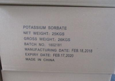 Chine Sorbate de potassium d'analyse des agents de conservation 101,0% de catégorie comestible de CAS 24634-61-5 granulaire à vendre