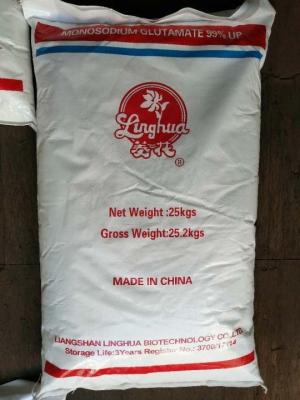 China Pb 10ppm MSG Lebensmittelinhaltsstoff, Mononatriumglutamat 20mesh Halal zu verkaufen