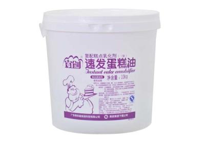 China KOSHER Food Ingredients Emulsifiers , PH10.0 Instant Cake Emulsifier for sale