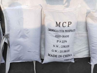 China Nahrungsmittelgrad CASs 7758-23-8 phosphatiert Pulver des Monocalciumphosphat-22%P zu verkaufen