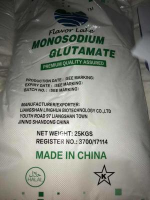 中国 無臭の右旋糖のMonohydrousの六角形の水晶酸味の調整装置 販売のため