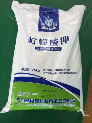 China Acidity Regulator CAS 6100-05-6 Potassium Citrate Food Additive for sale