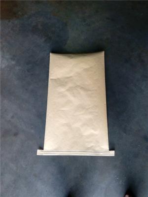 China White Crystals Saccharin Sodium Sweetening Agent 25Kg Bag 5-8 MESH for sale