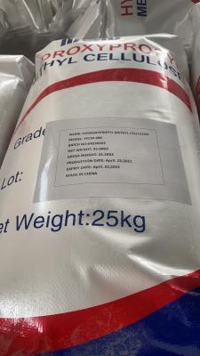 China 9004-65-3 White Powder HPMC Thickening Agent Kosher Approved for sale