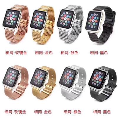 China Stainless Steel Milanese Band for Apple Watch 42mm 38mm 44mm 40mm, iWatch Buckle Strap Stainless Steel for Series 6 5 4 3 for sale