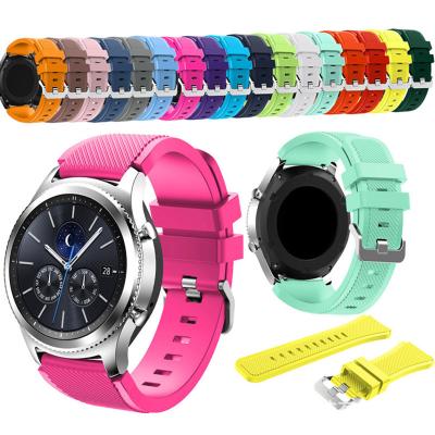 China Silicone rubber band for samsung speed s3 22mm rubber strap for sale