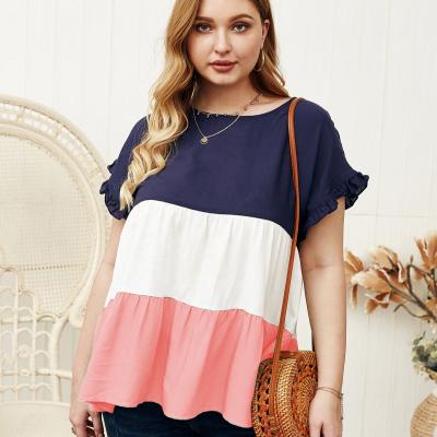 China 2021 casual new spring and summer stitching top loose waist women's short sleeve T-shirt elegant and supple style for sale