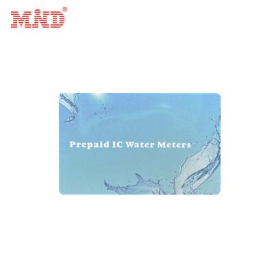 China Popular pvc rfid smart card for waterproof / waterproof water and electriciy for sale