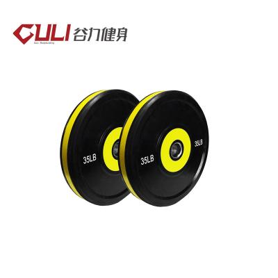 China Double Color Durable Fitness Guli Flat Rubber Gym Weight Lifting Rubber Bumper Plates Weight Lifting for sale