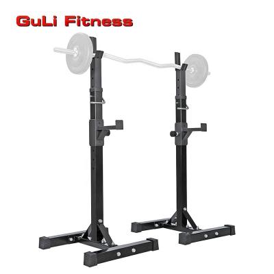 China Guli Fitness Adjustable Barbell Stand Heavy Duty Squatting Universal Height Adjustable Squat Rack/Bench Press Safety Spotters for sale