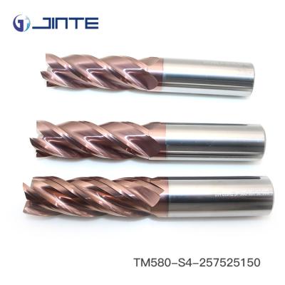 China HRC58 Square Flat Solid Tungsten Carbide End Mill CNC Cutting Tool Long Life for sale