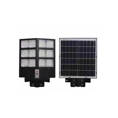 China Garden Integrated Induction Street Light Smart Solar Outdoor Waterproof 300W Street Light for sale